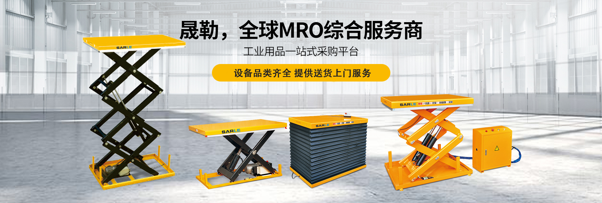 濰坊馳龍機(jī)電設(shè)備有限公司